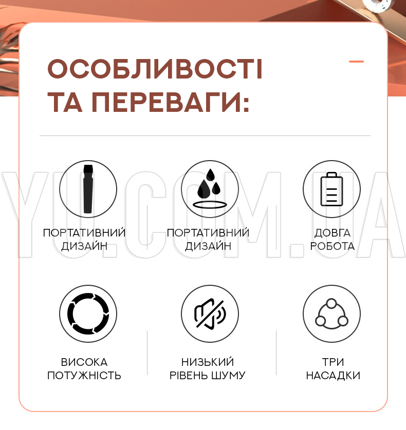 Тример жіночий для зони бікіні тіла та обличчя 3 в 1 Maxtop MP-078 Тример жіночий для зони бікіні тіла та обличчя 3 в 1 Maxtop MP-078